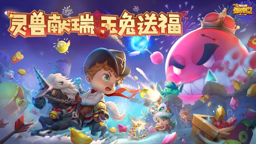 细胞分裂5