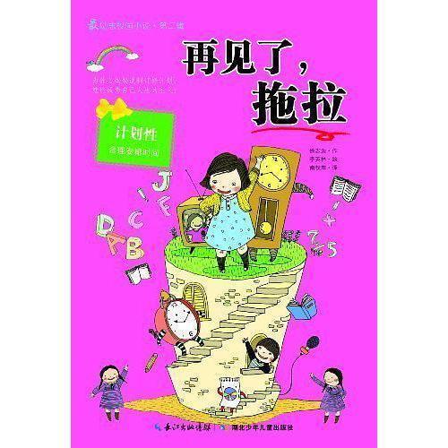 干煸肥肠怎么做才好吃?-专业问答交流平台